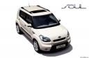 kia-soul_top-front-side-vanilla-shake.jpg