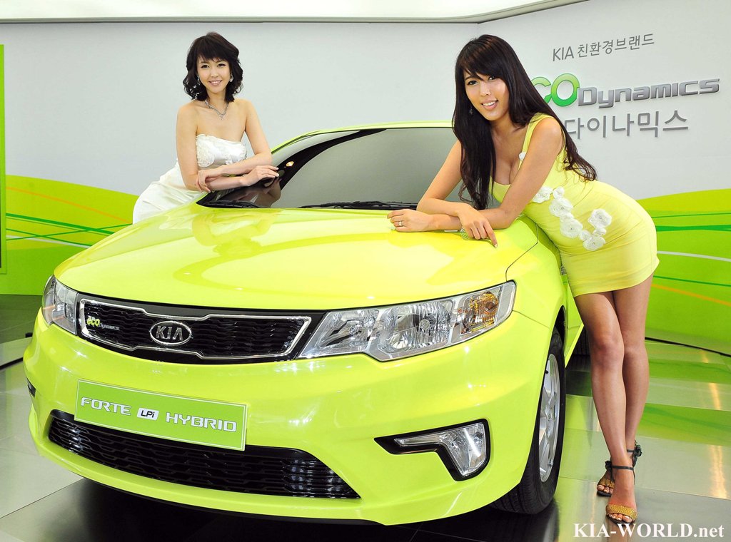 Kia Forte hybrid car