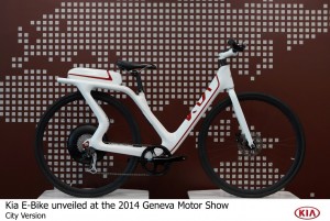 Kia Electric Bike Called City