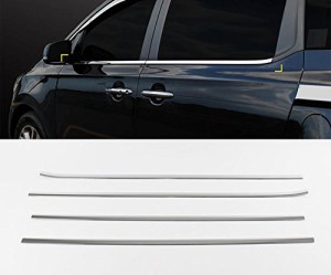 Chrome Window Accent Line Sill Moulding 4-pc Set For Kia Sedona