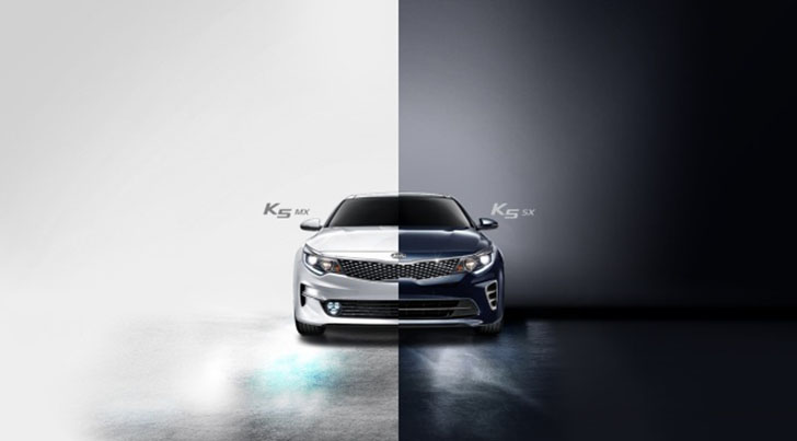 2016 Kia K5 To Go On Sale In Korea With 2 Different Front Fascia Designs