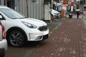 Kia Niro Dealer