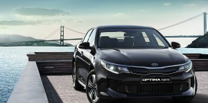 Pricing of the new Kia Optima hybrid car