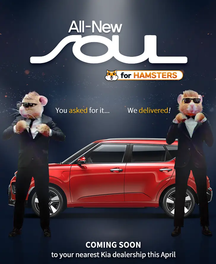 Soul hamster commercial coming back soon?