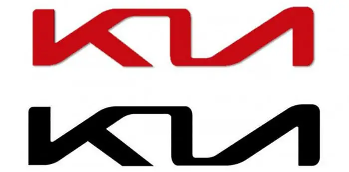 Rumored new Kia logo